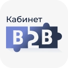 Sotbit: B2B office (sotbit.b2bcabinet) - module for Bitrix