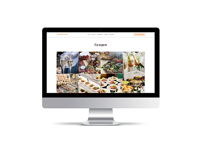 АйПи Кейтеринг - Лендинг для кейтеринговой компании (ipdesign.catering) - solution for Bitrix