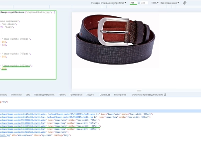 Image to WEBP converter (abcwww.image) - solution for Bitrix