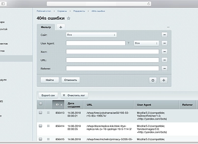 SEO redirect creation module and robot protection (goodde.redirect) - solution for Bitrix