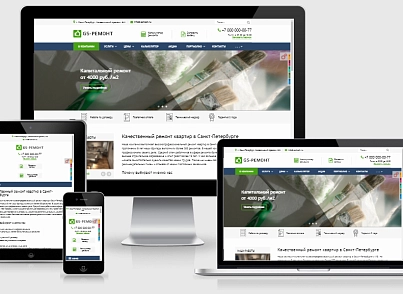 GS: Apartment and house renovation (gvozdevsoft.gsremont) - solution for Bitrix