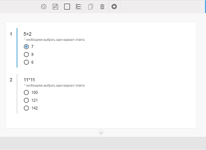 Lessons and tests (westpower.urokiitestybox) - solution for Bitrix