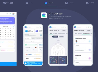 Website of a multidisciplinary clinic, medical center (vit.clinicpro) - solution for Bitrix