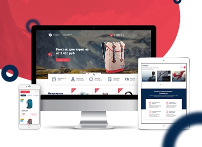 Nextup: Premium - landing page with a catalog of goods and services (nextype.premium) - solution for Bitrix