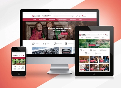 Aspro: Market - adaptive online store (aspro.mshop) - solution for Bitrix