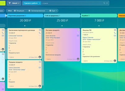 Palette: Standard (sibix.palettestandard) - solution for Bitrix