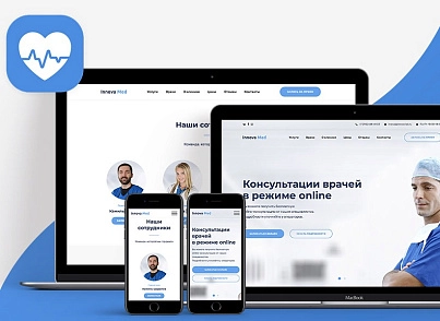 Иннова: MedLand - лендинг медицинского центра (innova.medland) - solution for Bitrix