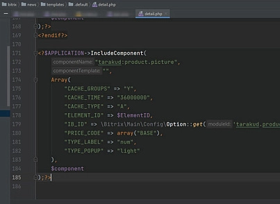 Товарные метки (tarakud.productonphoto) - solution for Bitrix