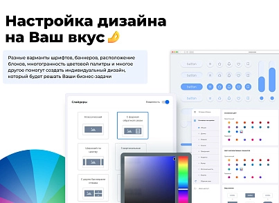 PR-Volga: Медицинская клиника. Готовый корпоративный сайт (prvolga.medclinic) - solution for Bitrix