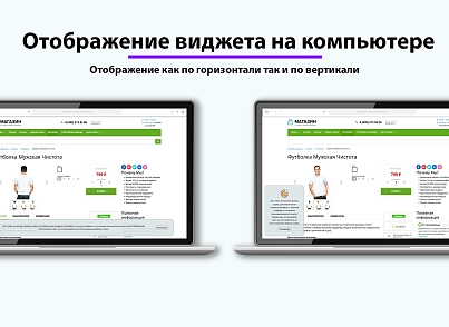 Уведомление об использовании cookie файлов (политика куки, ФЗ-152) (ilyaaleksandrov.cookienotification) - solution for Bitrix