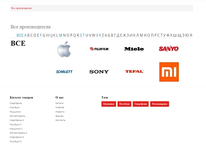 Pvgroup.Electronics - Интернет магазин электроники №60139 (pvgroup.60139) - solution for Bitrix