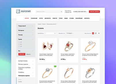 whatAsoft: Classic pawnshop (whatasoft.pawn) - solution for Bitrix