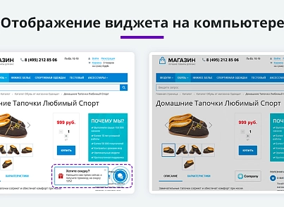 Обратная связь: Мессенджеры и социальные сети для связи (Мультикнопка, WhatsApp, Telegram, Viber,VK) (arturgolubev.chatpanel) - solution for Bitrix