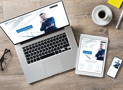 YurPraktik - website for a lawyer’s office, bureau or bar association (vsfr.urpraktic) - solution for Bitrix