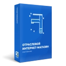 Industry online store of plumbing and equipment “Krait: Plumbing.Special” (krayt.santehnika) - module for Bitrix