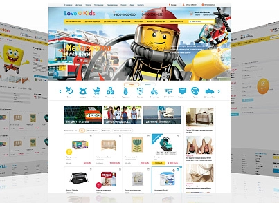 LoveKids: children's products, toys, children's clothing. Online store (redsign.lovekids) - solution for Bitrix