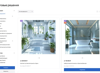 Industry online store of plumbing and equipment “Krait: Plumbing.Special” (krayt.santehnika) - solution for Bitrix