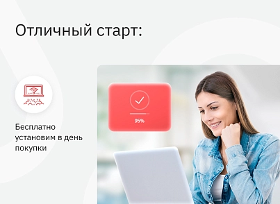 Ranx Creator - Конструктор сайтов и посадочных страниц с регионами, корзиной и онлайн-оплатой (ranx.landing) - solution for Bitrix