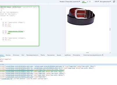 Image to WEBP converter (abcwww.image) - solution for Bitrix