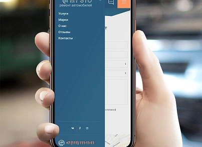 BF Autolanding - лендинг автосервиса (brainforce.autolanding) - solution for Bitrix