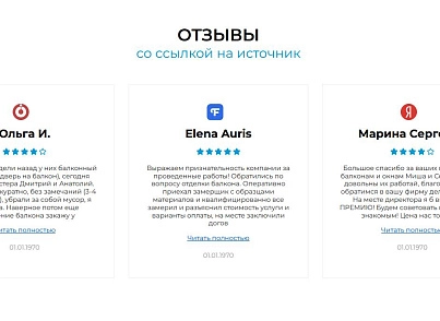 AXi.LAND (gedestudio.axiland) - solution for Bitrix
