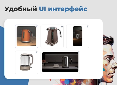 Dubovoy: Artificial Intelligence - Automatic Product Generator (dubovoi.intelgen) - solution for Bitrix