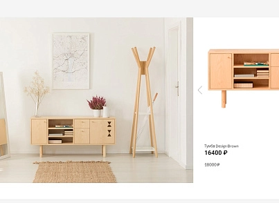 IP Sofa - website catalog of upholstered and cabinet furniture with order form (ipdesign.divan) - solution for Bitrix