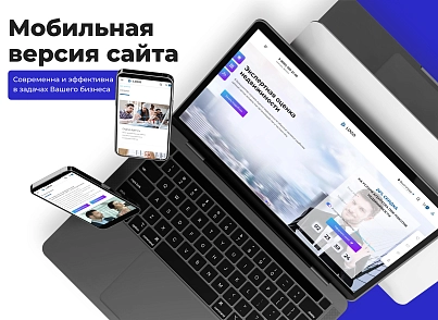 PR-Volga: Business. Готовый корпоративный сайт (prvolga.business) - solution for Bitrix