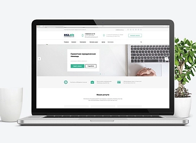 Сайт юридической компании (r52.corp) - solution for Bitrix