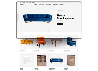 IP Sofa - website catalog of upholstered and cabinet furniture with order form (ipdesign.divan) - solution for Bitrix