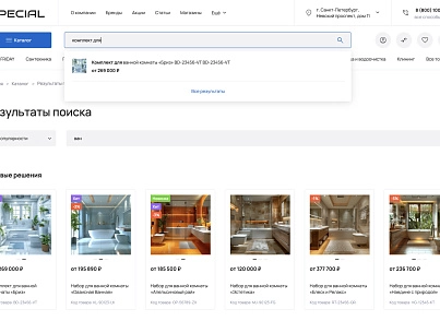 Industry online store of plumbing and equipment “Krait: Plumbing.Special” (krayt.santehnika) - solution for Bitrix