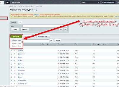 Excel report on working hours (mcart.xlstimeman) - solution for Bitrix
