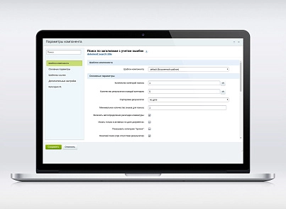 Smart Search (delement.search) - solution for Bitrix