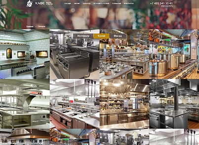 Website for a Restaurant or Cafe 2.0 (vsfr.restaurant2) - solution for Bitrix