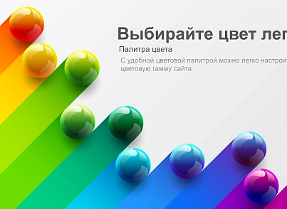 КоЛайн: Сайт музея, дома культуры (colain.museum) - solution for Bitrix