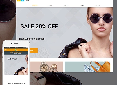 Pvgroup.Fashion - Интернет магазин модной одежды и аксессуаров №60127 (pvgroup.60127) - solution for Bitrix