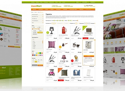 DomMart: goods for home and interior, dishes. Template for Bitrix (Russian + English) (redsign.homeware) - solution for Bitrix