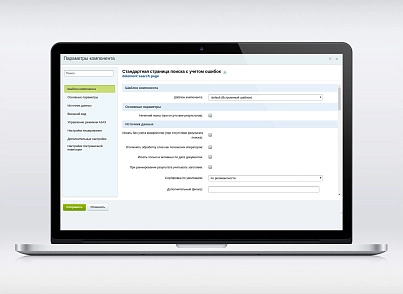 Smart Search (delement.search) - solution for Bitrix