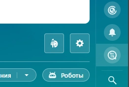 Palette: Standard (sibix.palettestandard) - solution for Bitrix