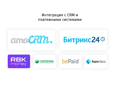 Go Food! Доставка еды (nikolaus.pizza) - solution for Bitrix