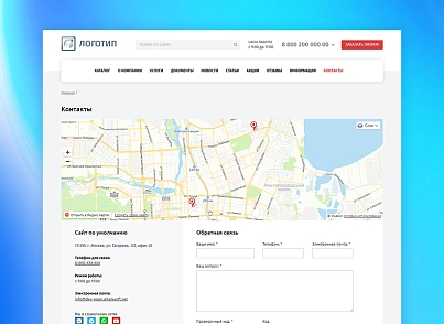 whatAsoft: Classic pawnshop (whatasoft.pawn) - solution for Bitrix