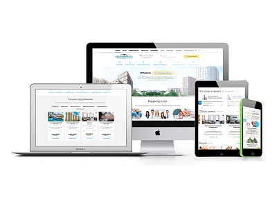 Real estate agency with realtor's office (webstudiosamovar.realty) - solution for Bitrix