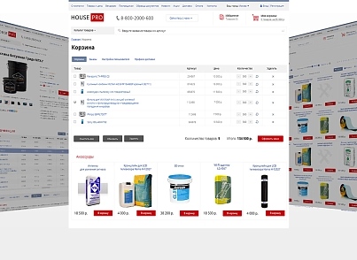 BuildPRO: building materials, plumbing, power tools. Ready online store (redsign.prostroy) - solution for Bitrix