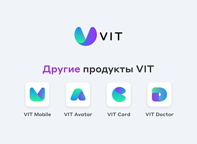 Сайт клиники, медицинского центра (vit.clinic) - solution for Bitrix