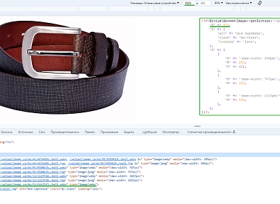 Image to WEBP converter (abcwww.image) - solution for Bitrix