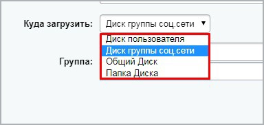 Конвертация документов Word (docx) в PDF (mcart.convertdoc) - solution for Bitrix