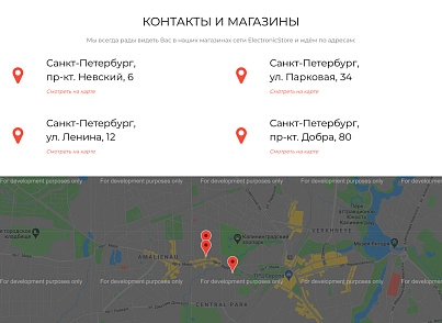  Интернет-магазин электроники и бытовой техники «Крайт: Электроника.Store24» с конструктором (krayt.24electronics) - solution for Bitrix