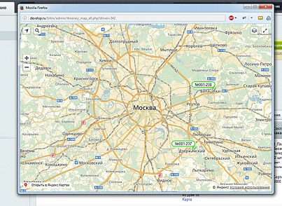 Route sheet (tarakud.itinerary) - solution for Bitrix