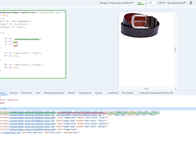 Image to WEBP converter (abcwww.image) - solution for Bitrix