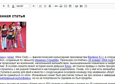 SIMAI: Multi-upload of images and documents (simai.bxeditor) - solution for Bitrix